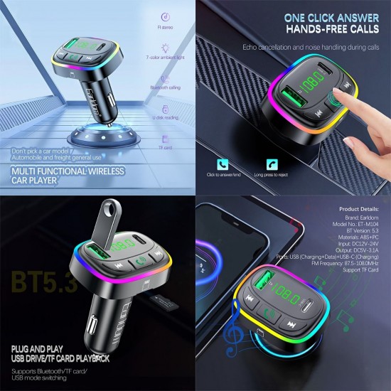 EARLDOM M104 FM модулатор трансмитер (USB изход + 1USB-C, microSD, Bluetooth) Earldom, 3.1A, с подсветка