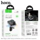 HOCO E86 FM 48W. модулатор трансмитер (2 USB изхода + 1USB-C, microSD, Bluetooth)