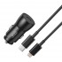XO-CC57 30W Компактно и Мощно зарядно 12V - Type-C към Lightning