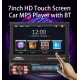 Касетофон за кола със 7" Дисплей- 7130 + Евро букса MP5  Bluetooth  / Радио / Mp3/ USB / SD
