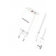 L✮Star 45W 2в1 LS56 2изх. PD(25W)+QC3.0(20W)+кабел USB към USB-C