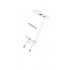 L✮Star LS56 Адаптер 45W 2изх. PD(25W)+QC3.0(20W) SuperFast USB-C - Бял