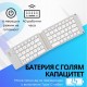 CQ060 Безжична сгъваема силиконова мини клавиатура 