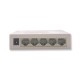 JR05-EN 5-портов Ethernet Switch Суич 10/100 Mbps DC-5V