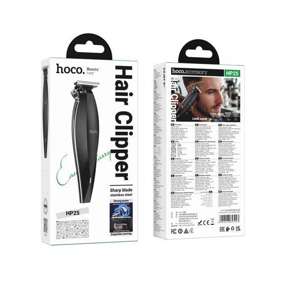 HOCO HP25 Преносима машинка за подстригване с приставки 