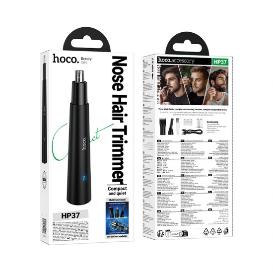 HOCO HP37 Преносима машинка за Подстригване Тример 3в1 