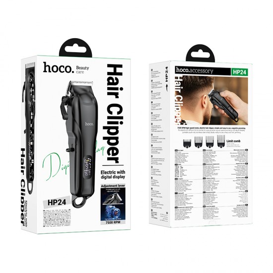 HOCO HP24 Преносима машинка за подстригване с приставки LED дисплей