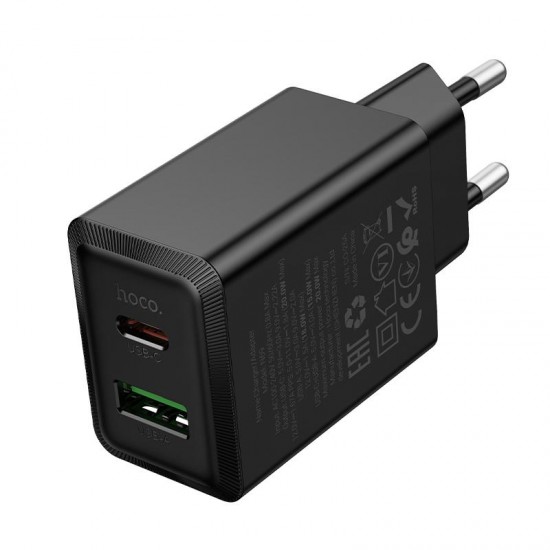 HOCO Адаптер "N69 PD20W+QC3.0 - Черен