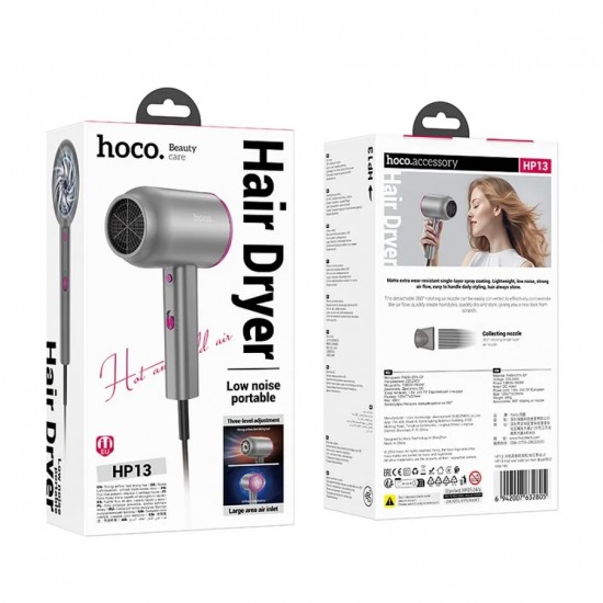 Сешоар HOCO HP13 1600W 36000 rpm