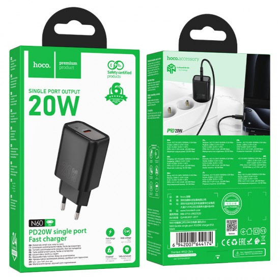 HOCO 220V Адаптер "N60" USB-C 20W - Черен
