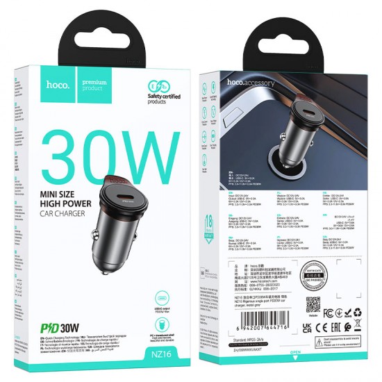 HOCO “NZ16 Rigorous” Черен - Адаптер с 1изх. PD30W 1хUSB-C