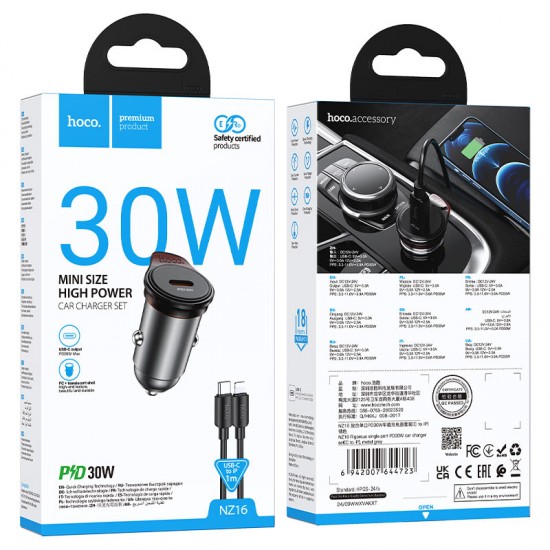 HOCO NZ16 Rigorous Зарядно за кола USB-C PD30W Type-C към Lightning