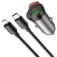 HOCO 12V NZ16A Rigorous Зарядно за кола USB-C+USB-A PD43W Type-C към Type-C