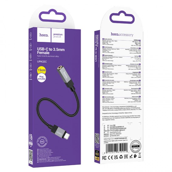 Hoco UPA32C Fresh адаптер USB-C към 3.5mm жак - Черен