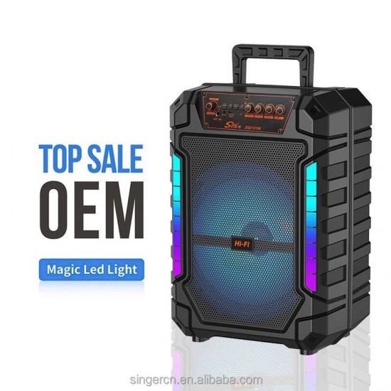 ZQS12158 Подвижна Караоке 12'' Sing-e 40W тонколона+ безжичен микрофон