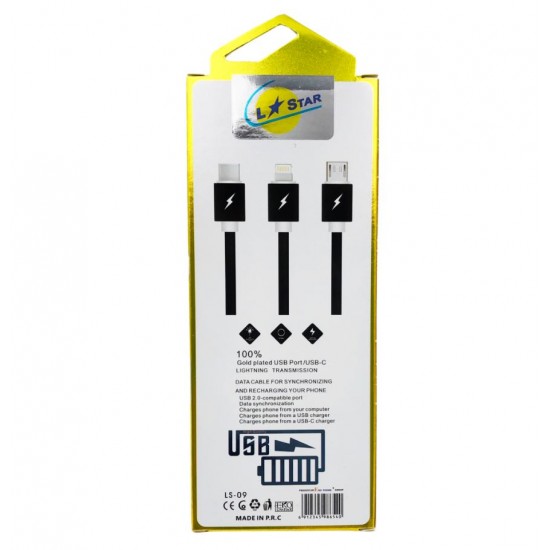 Силиконов кабел L✮Star LS-09 USB към Lightning - Бял