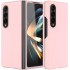 Z15 Silicone case за Samsung Z Fold 4 от 2 части - Бебешко Розово