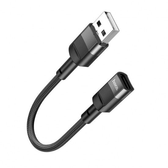 HOCO адаптер U107 от Type-C Женски към USB Мъжки 3.0