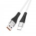 L✮Star LS-23 60W Плетен Кабел Fast USB към Type-C 1M - Бял