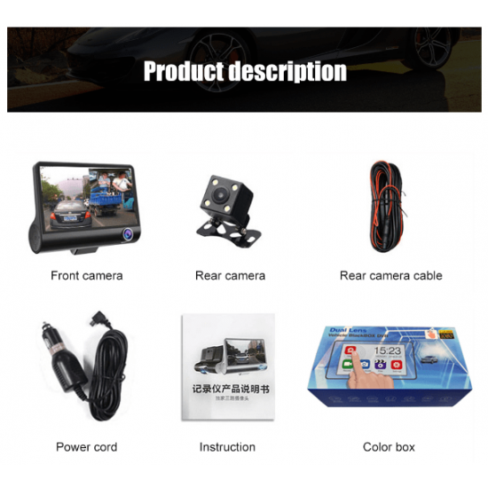 S3 ВИДЕОРЕГИСТРАТОР с ОГЛЕДАЛО FULL-HD 1080P+ екран 4"  + ЗАДНА КАМЕРА