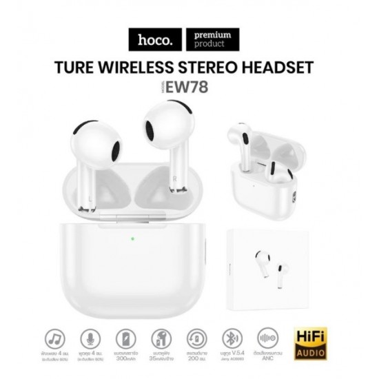 HOCO EW78 AP4 Type безжични стерео слушалки (бели)