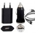 Комбиниран 220V + 12V Адаптер и кабел Micro Mini USB 1.0A.