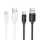 HOCO кабел X115 USB към Type-C 100W (1M) - Бял