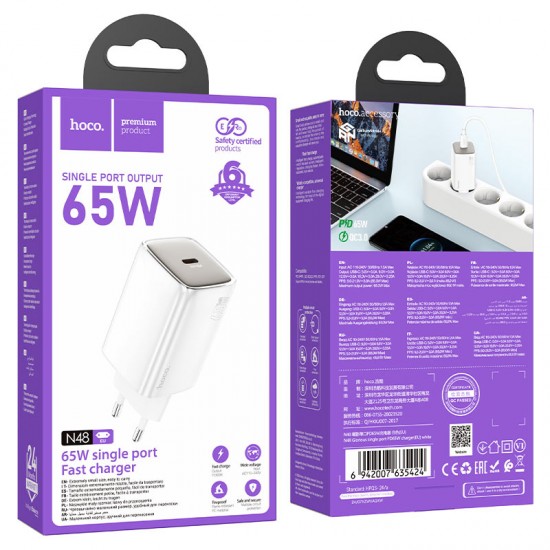 HOCO N48 Мощен Адаптер PD65W. USB-C