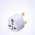 Адаптер MG-7 накрайник за ток контакт EU към UK английско за чужбина CE