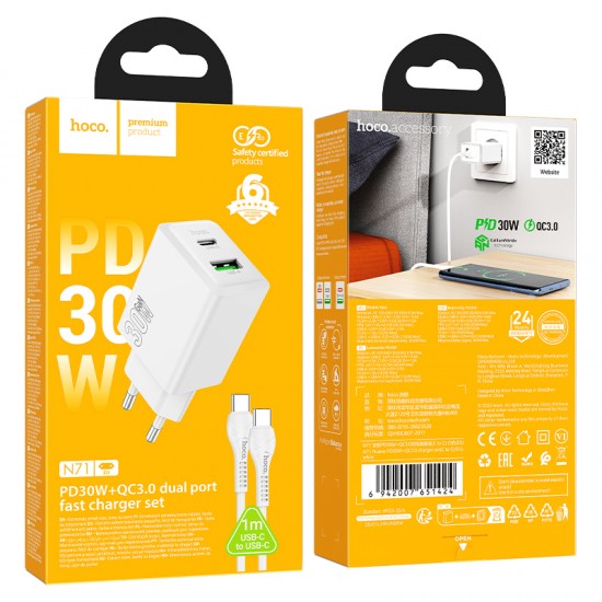 HOCO N71 PD30W + USB QC3.0 зарядно+ кабел Type-C към Type-C - Бял