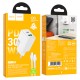 HOCO N71 PD30W + USB QC3.0 зарядно+ кабел Type-C към Type-C - Бял