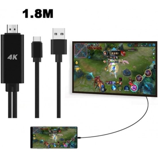 AirSky Type-C към HDMI СЪС ЗАХРАНВАНЕ кабел адаптер за връзка на MHL Android смартфон телефон таблет с телевизор монитор