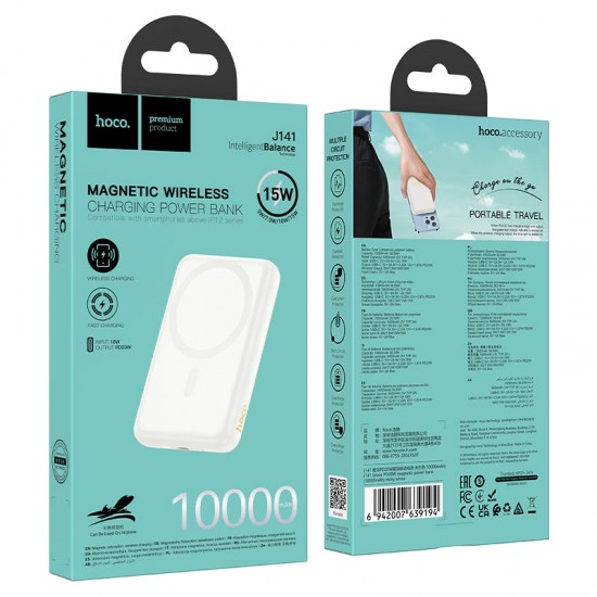 HOCO J141 Магнитна външна батерия 10,000mAh PD Type-C 20W  - Черен