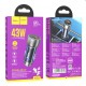 HOCO NZ8 12v. зарядно за кола 43W QC3.0USB+PD25W Dual Port - Черен