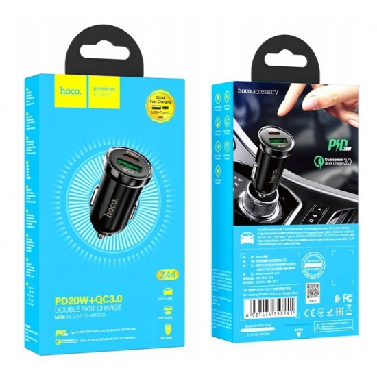 HOCO Z44 12v. минималистично зарядно за кола USB+USB-C PD20W+QC3.0