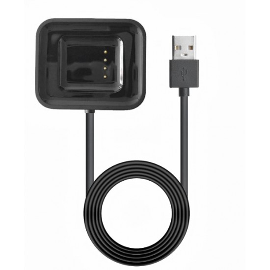 Магнитен USB кабел за зареждане за часовник / смарт гривна XM-WT01 Xiaomi