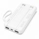 Fonemi FM-P167 (Бял)  Соларна преносима батерия с вградени кабели 10,000mAh 2.4A