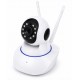 Z100 IP 2MP / 2 Antenna - (APP:V380PRO) IP Камера за видеонаблюдение със 2 антени вътрешна