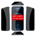 Privacy протектор 360° градусов