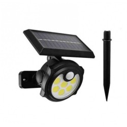 Соларна LED лампа SH 1705C 42COB със сензор за движение и регулируем панел