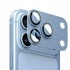 Протектор за камери Алуминиев iPhone 18 Pro Max - Син (Blue)