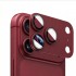 Протектор за камери Алуминиев iPhone 18 Pro - Бордо