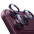 Цветен протектор за Камера iPhone 18 Pro / 18 Pro Max - Бордо (Burgundy)