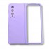 PVC Цветен кейс за Samsung Z Fold 3  от 2 части - Лилав