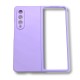 PVC Цветен кейс за Samsung Z Fold 3  от 2 части - Лилав