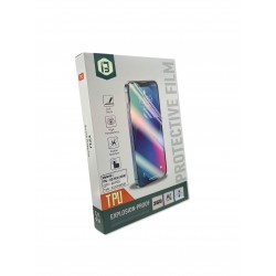 EP HD фолио New за машина 