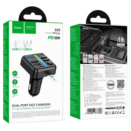 HOCO E89 FM 45W. модулатор трансмитер (2 USB изхода + 1USB-C, microSD, Bluetooth)