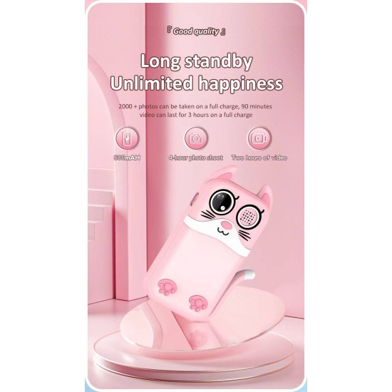 S6 Дигитална Камера 2.0mp За Деца Със Силиконов Калъф - Розов