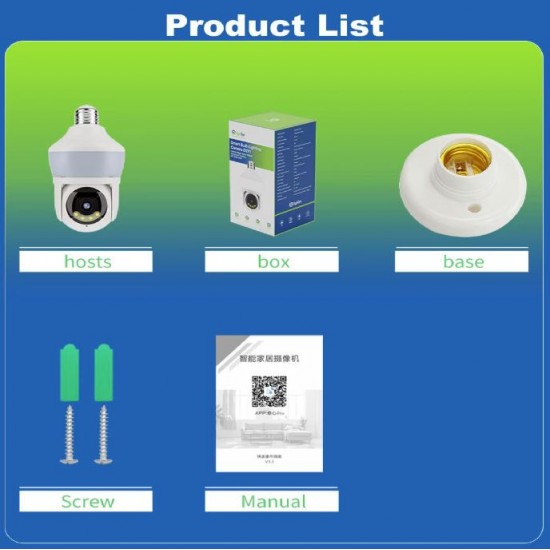 HY-D211EA-WF IP 2MP / - (APP:YOOSEE AI) IP Камера за видеонаблюдение тип крушка