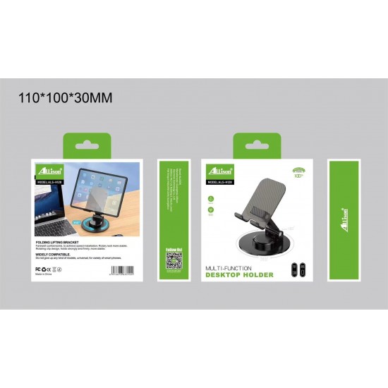 Allison ALS-H128 Поставка Стойка за Телефон за Маса 360 градуса въртене регулируема и приложна
